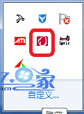 win7ʼǱù 