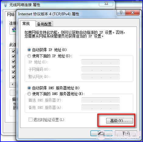 Win7如何连接局域网打印机?搜索不到网络打印机怎么办?
