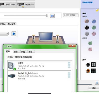 win7ϵͳע
