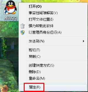 Win7快捷键 启动程序有妙招 三联