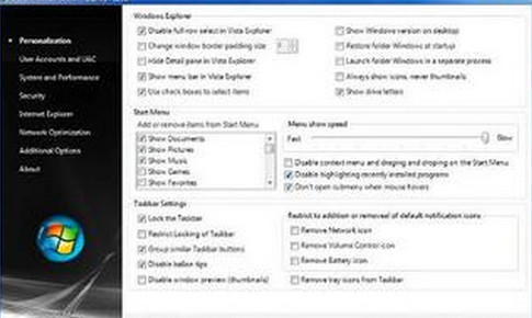 win7TweakUIôã 