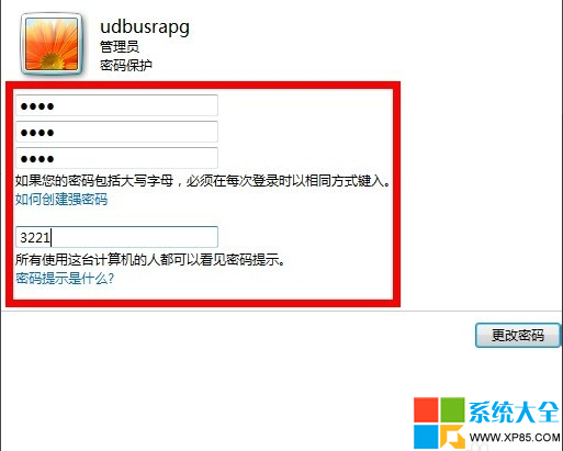 Win7Ļ,win7,win7ϵͳ