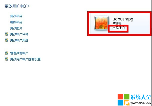 Win7Ļ,win7,win7ϵͳ