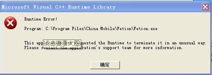 ŵ¼C++ʱ 