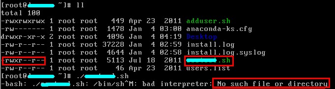 LinuxʾNo such file or directory
