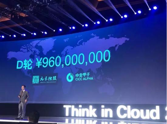 UCloud