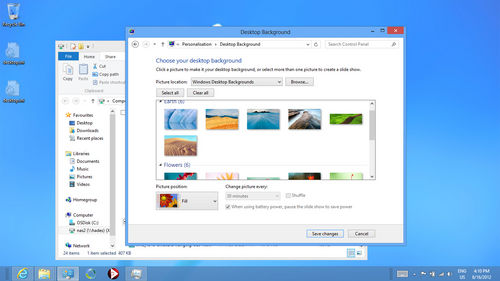Windows 8.1开机后可直接进入传统桌面? 三联