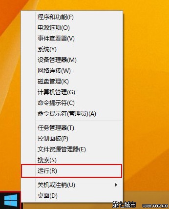 windows8νͼ 