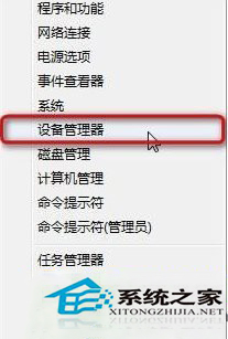 Windows8ϵͳν