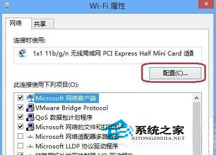 Windows8ϵͳν