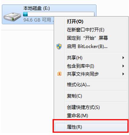Windows8ζӲ̽Ƭ 
