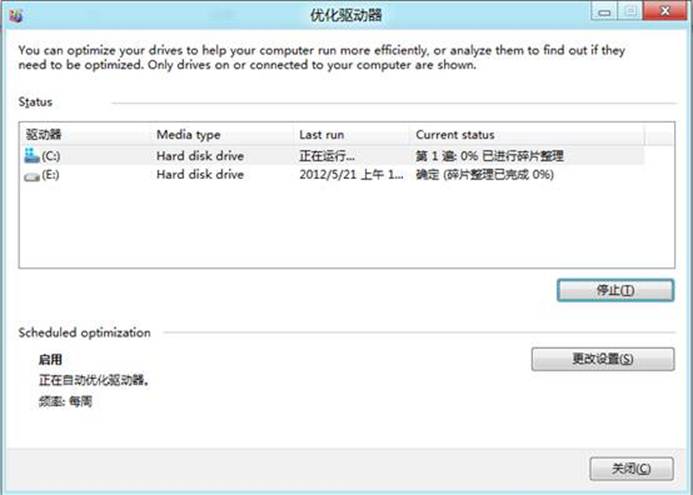 ˵: http://webdoc.lenovo.com.cn/lenovowsi/new_cskb/uploadfile/20120524135518004.jpg