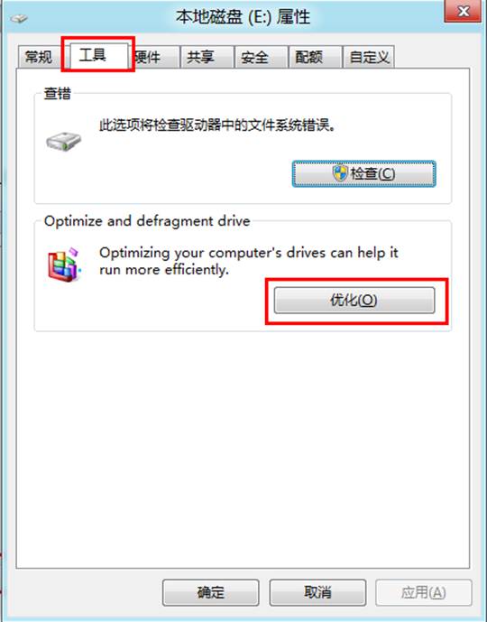 ˵: http://webdoc.lenovo.com.cn/lenovowsi/new_cskb/uploadfile/20120524135510002.png