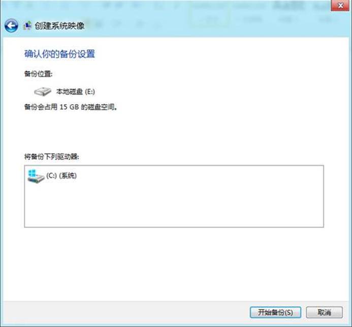 ˵: http://webdoc.lenovo.com.cn/lenovowsi/new_cskb/uploadfile/20120524135737004.jpg