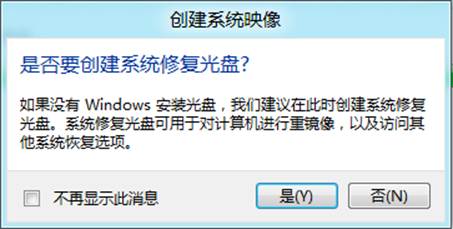 ˵: http://webdoc.lenovo.com.cn/lenovowsi/new_cskb/uploadfile/20120524135741006.png