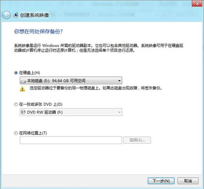˵: http://webdoc.lenovo.com.cn/lenovowsi/new_cskb/uploadfile/20120524135736003.jpg