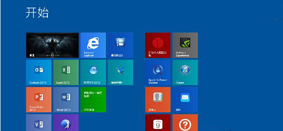 如何让咱们的Windows系统从win8.1退回到win8?