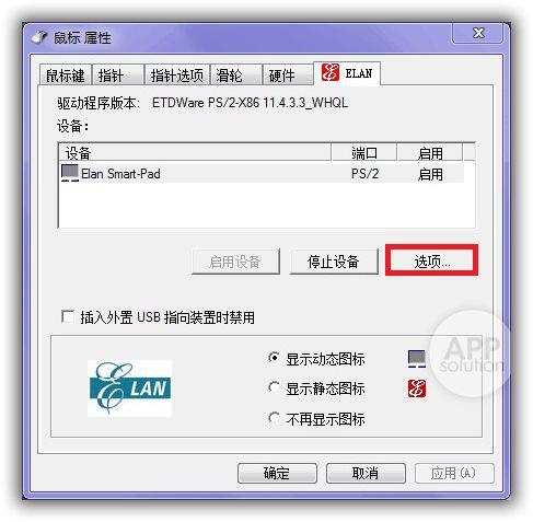 soso_tc_slider_img