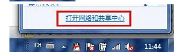 soso_tc_slider_img