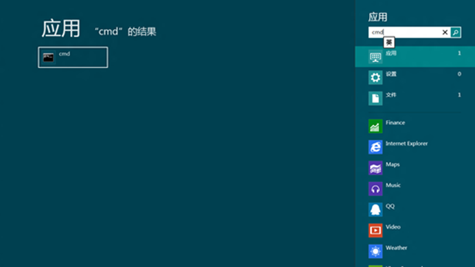 ˵: http://webdoc.lenovo.com.cn/lenovowsi/new_cskb/uploadfile/20120528135907002.png