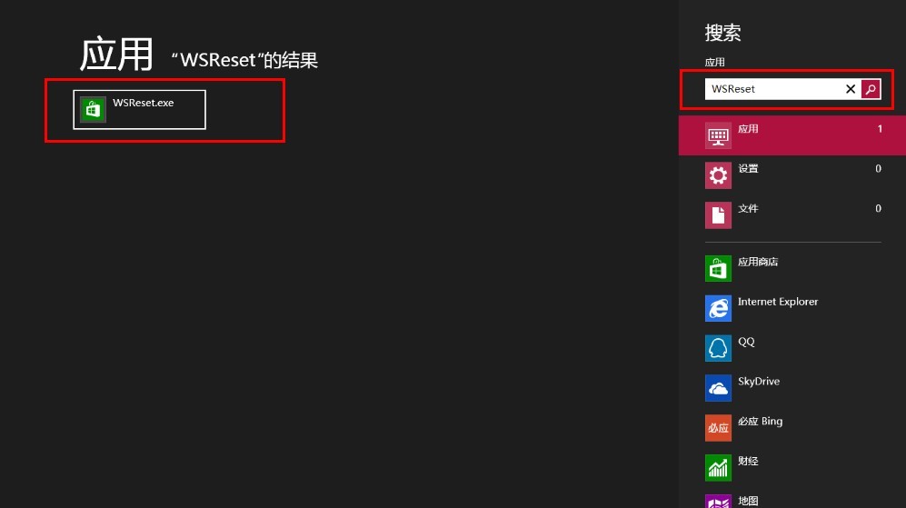 Windows8̵껺 