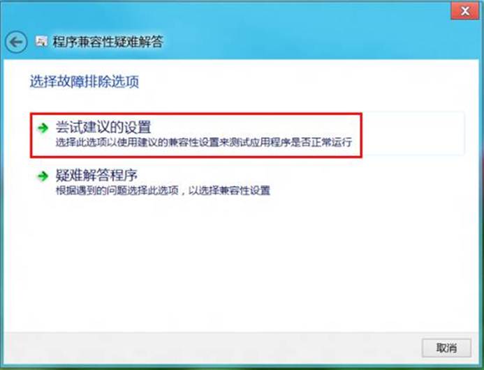 说明: http://webdoc.lenovo.com.cn/lenovowsi/new_cskb/uploadfile/20120605215717002.jpg