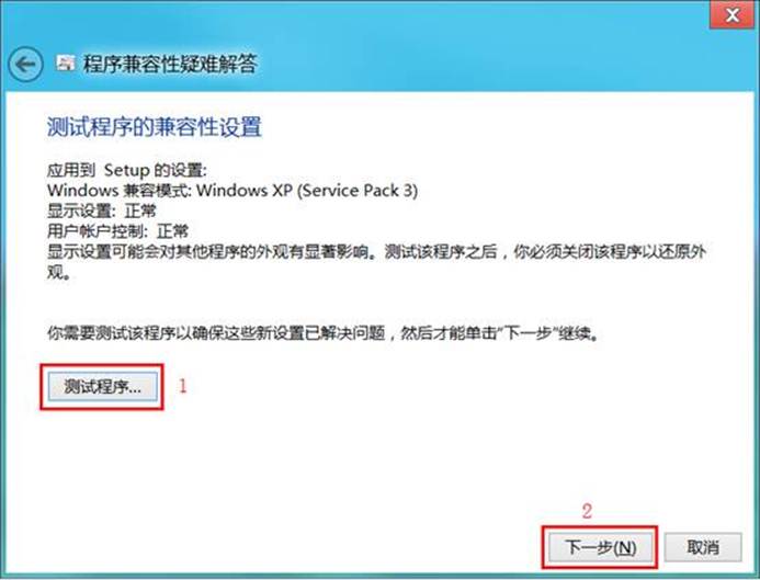 说明: http://webdoc.lenovo.com.cn/lenovowsi/new_cskb/uploadfile/20120605215718003.jpg