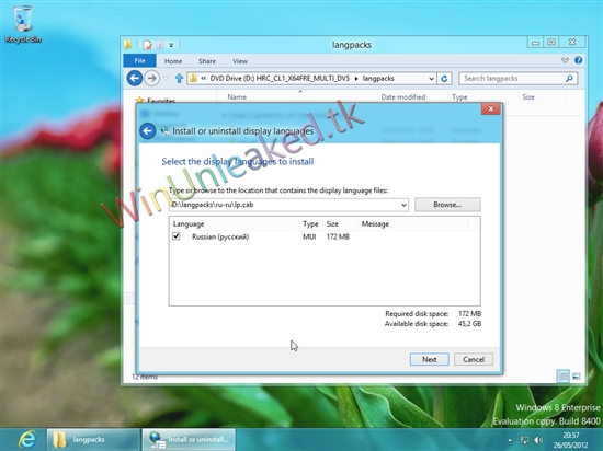 Windows 8 RP版语言包安装截图曝光 三联教程