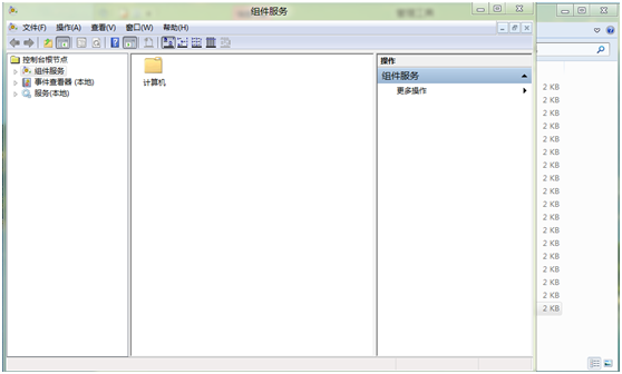 Windows8νв鿴 