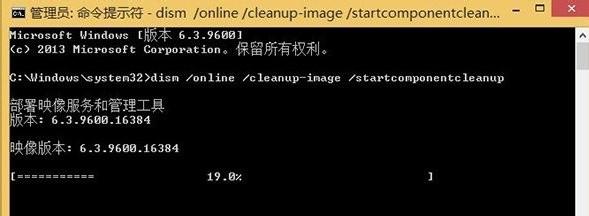 Windows 8.1 Update问题汇总 无数Bug无法解决