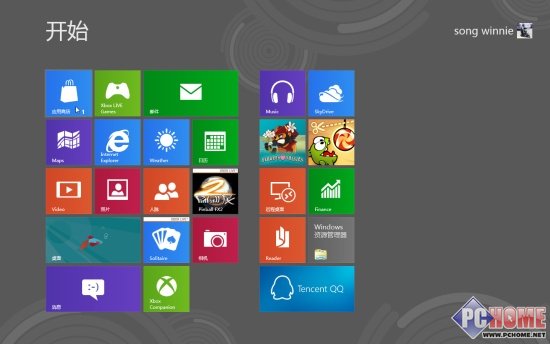 Windows8技巧“边角料”以及一键操作 三联