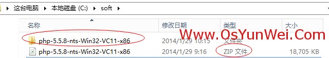 soso_tc_slider_img