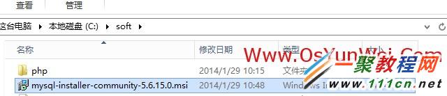 soso_tc_slider_img