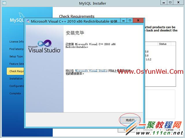 soso_tc_slider_img