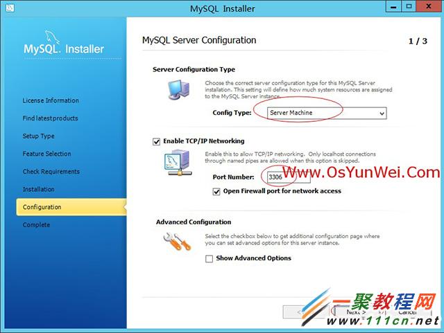soso_tc_slider_img