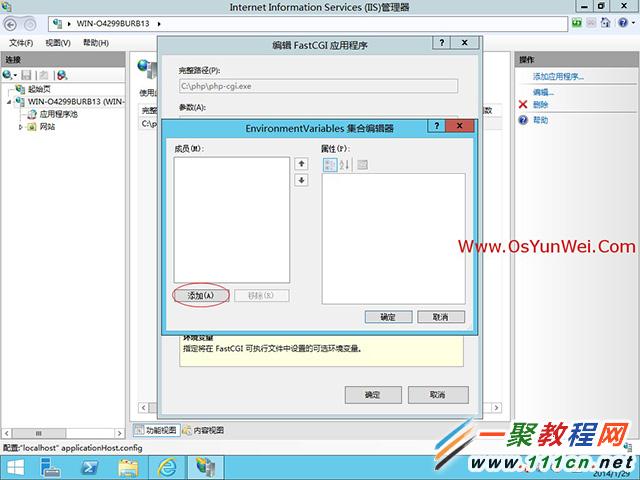 soso_tc_slider_img