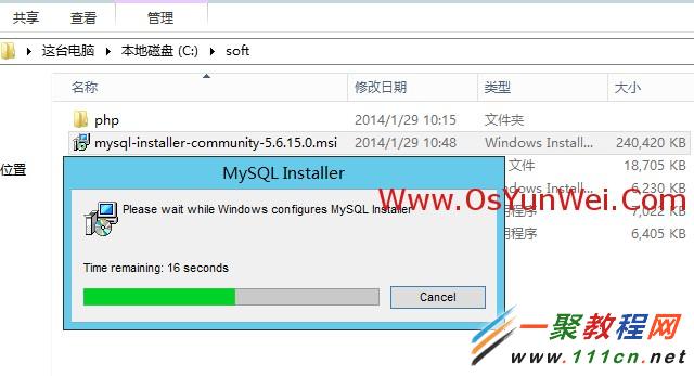 soso_tc_slider_img