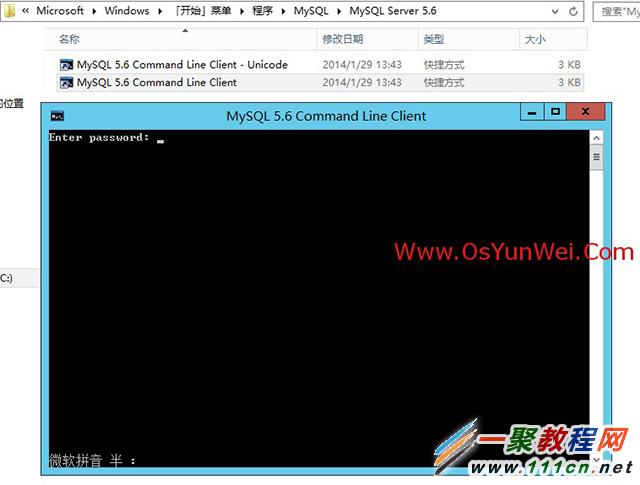 soso_tc_slider_img