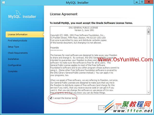 soso_tc_slider_img