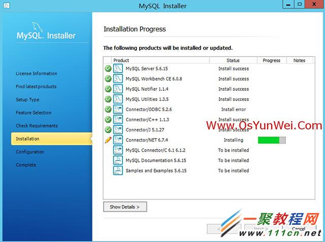 soso_tc_slider_img