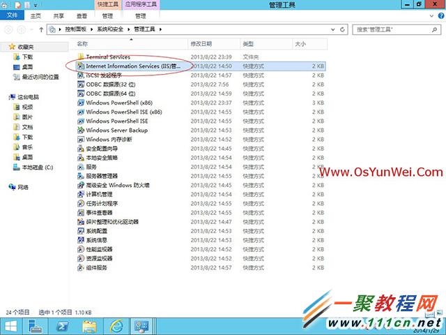 soso_tc_slider_img