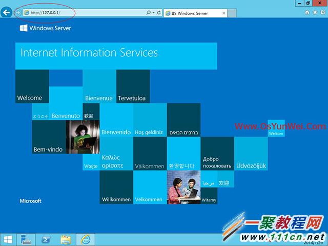 soso_tc_slider_img