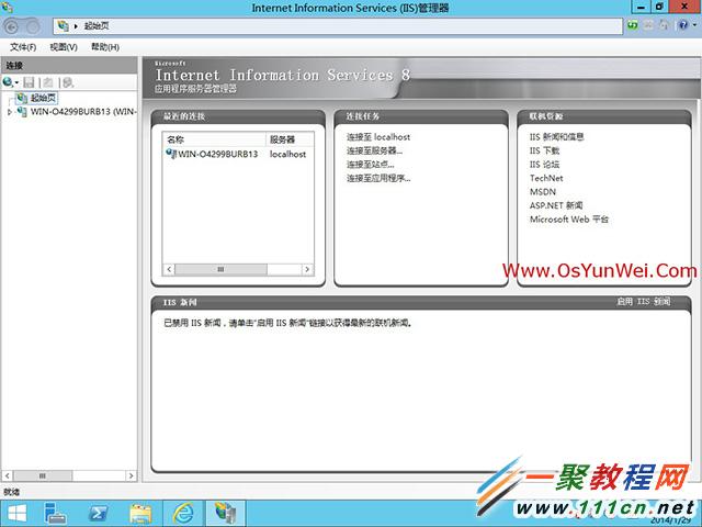 soso_tc_slider_img