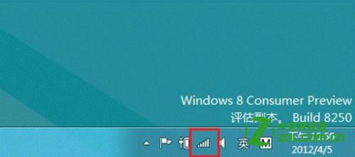 Windows 8 аƷѵĿ÷ 