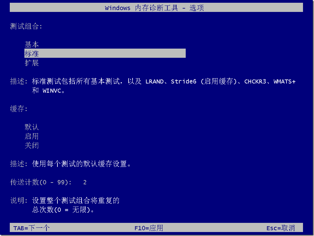点击查看原始图片