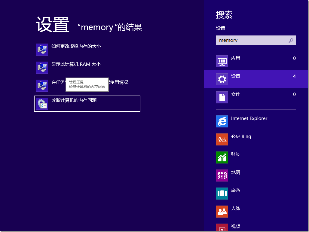 点击查看原始图片