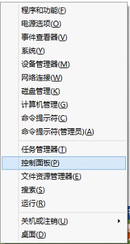 Windows 8如何安装网络打印机 三联