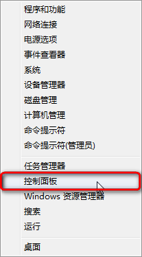 Windows8Windowsƶ 
