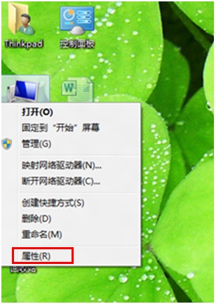 Windows8δԭ 