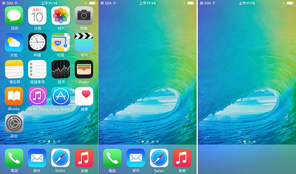 androidֻiphoneԸ